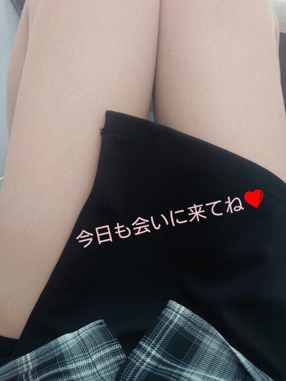 おはようございます