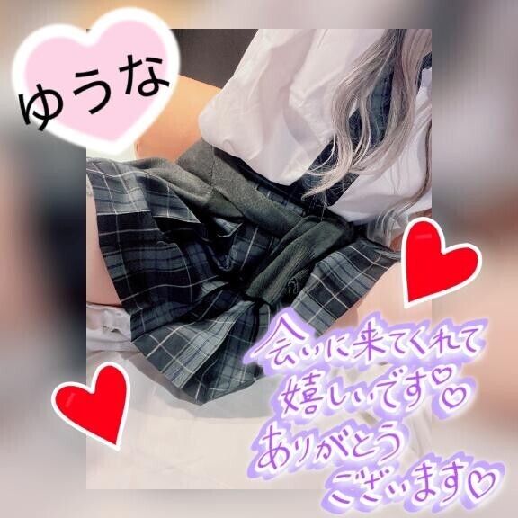⸜(*ˊᵕˋ*)⸝ᵗʱᵃᵑᵏᵧₒᵤ♡