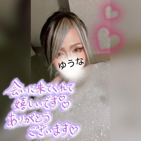 ( *´꒳`* )♡