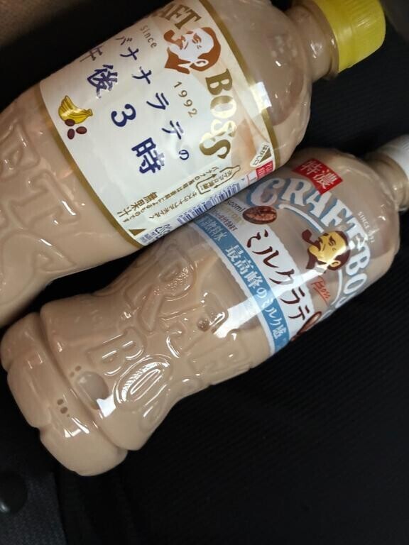 お礼