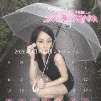 まりえ