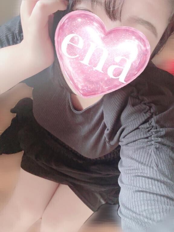 15時30分からご予約ありがとうございます