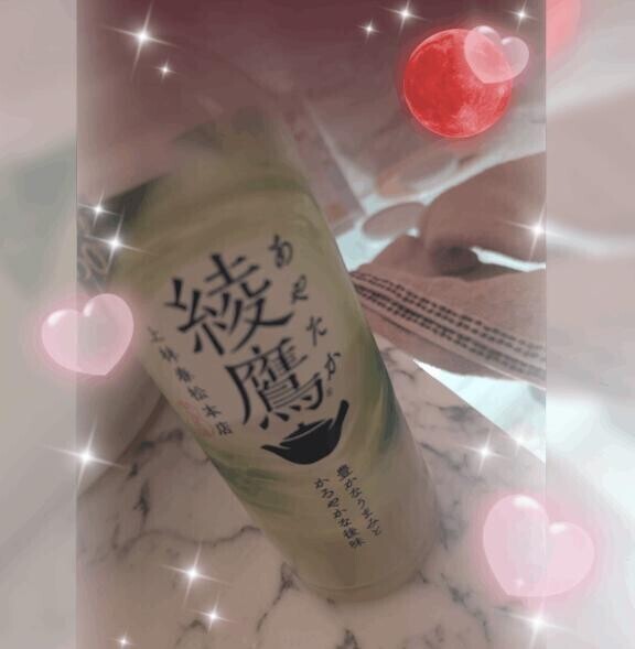 まだまだ