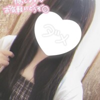 まな