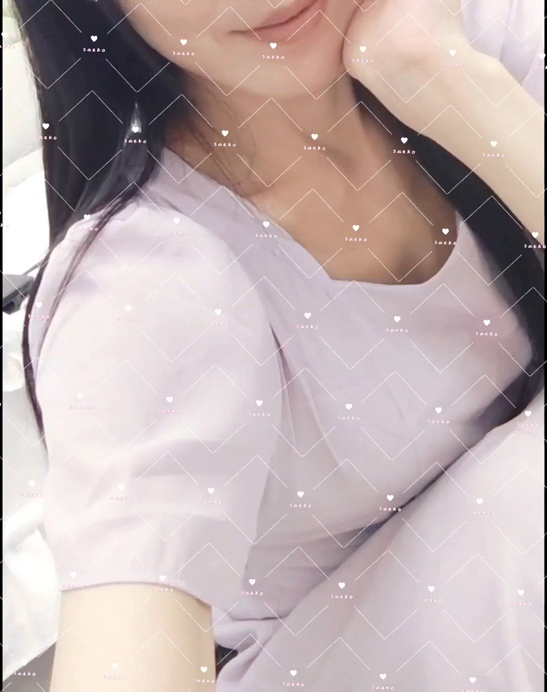 応援ください