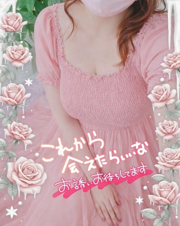 おりこうさんの傘