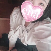 えな