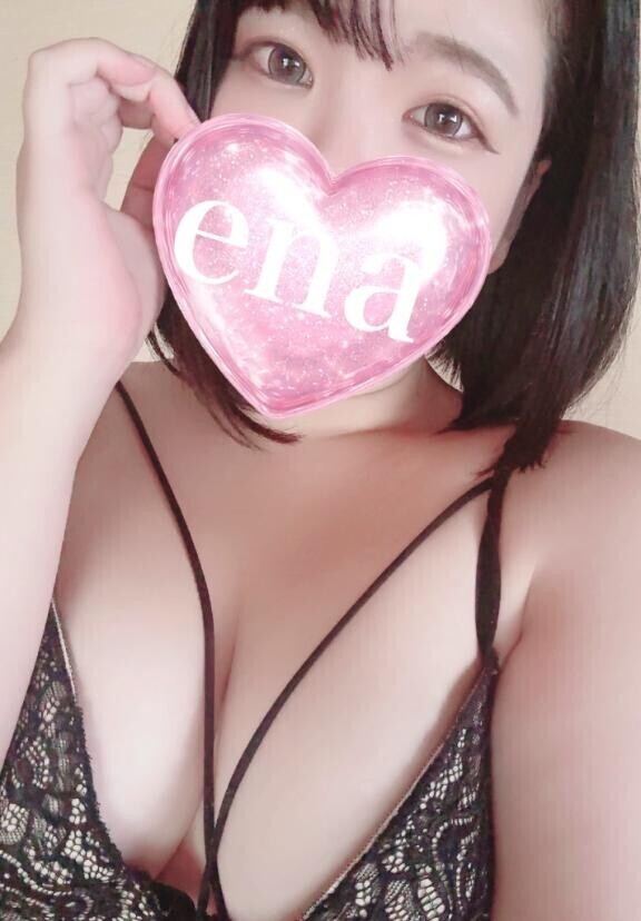 16時45分からご予約ありがとう🩷