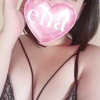 えな