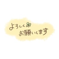つばき