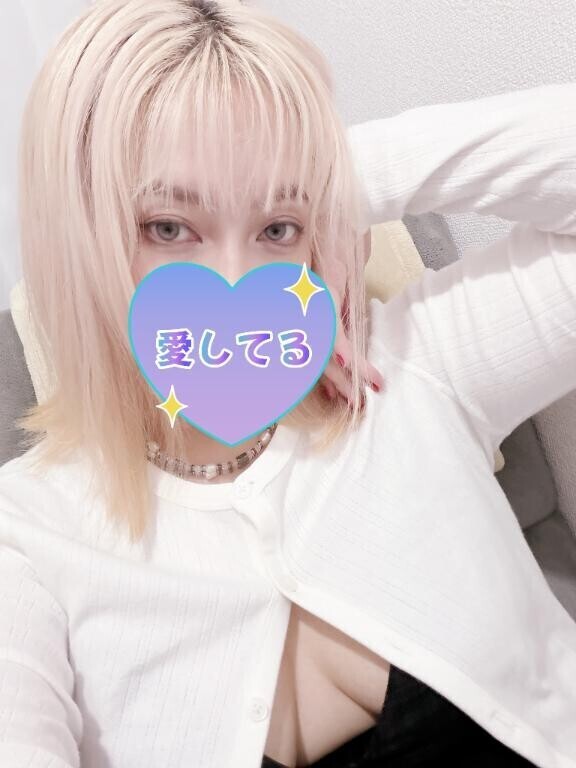 19時から〜
