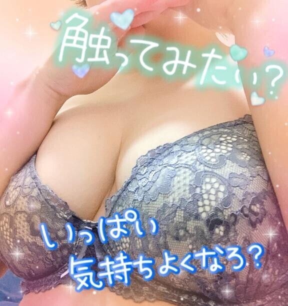 とーちゃく(￣^￣)ゞ