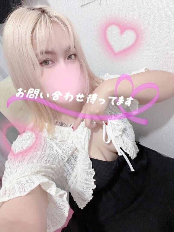 出勤したよ♡