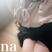 えな