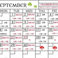 ゆうみ