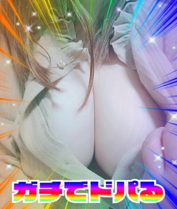 希望の光