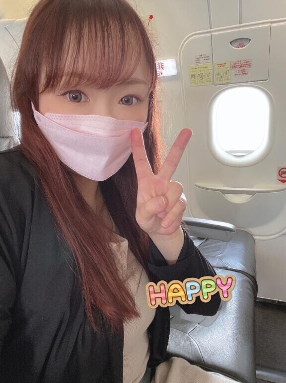 よろしくね