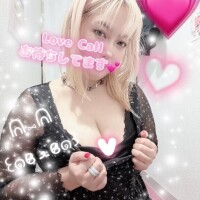 えりか