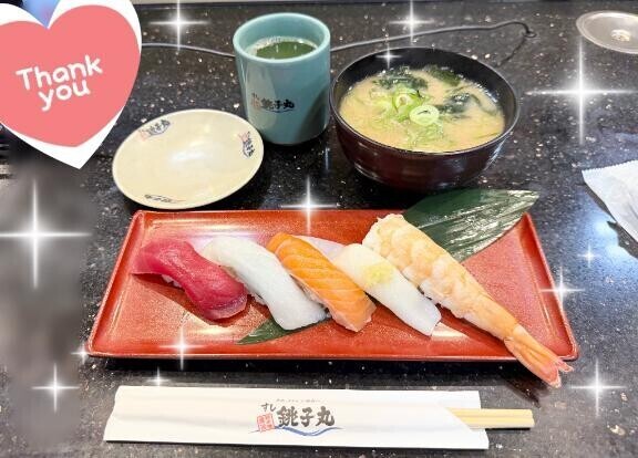本指名S様 ⸜(感•ᴗ•謝)⸝