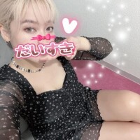 えりか