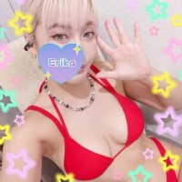 えりか