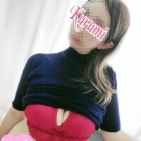 くるみ