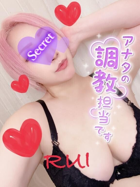 明日から