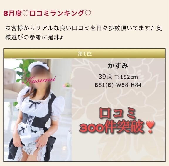 21:00まで