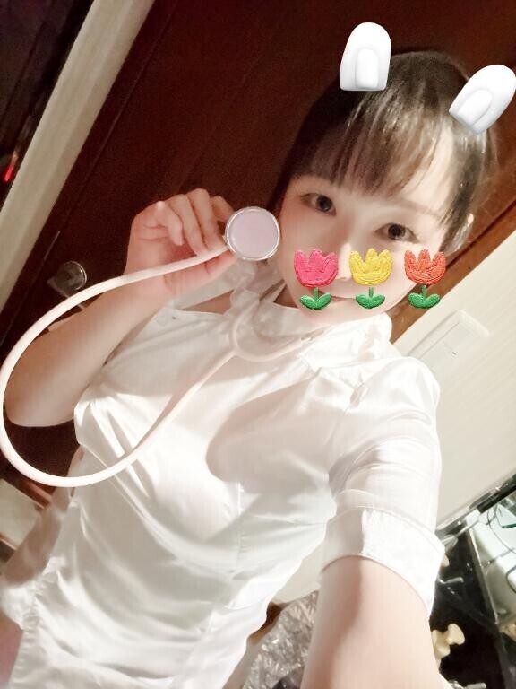 あとひと枠