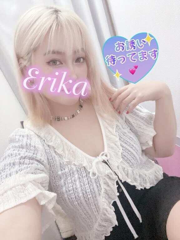 あした♡
