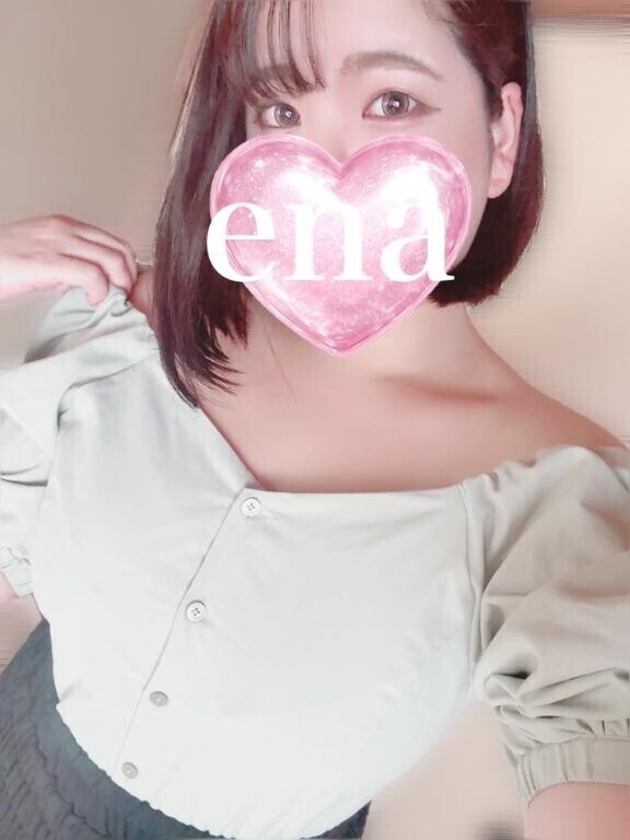 15時30分からご予約ありがとうございます