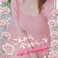もえか