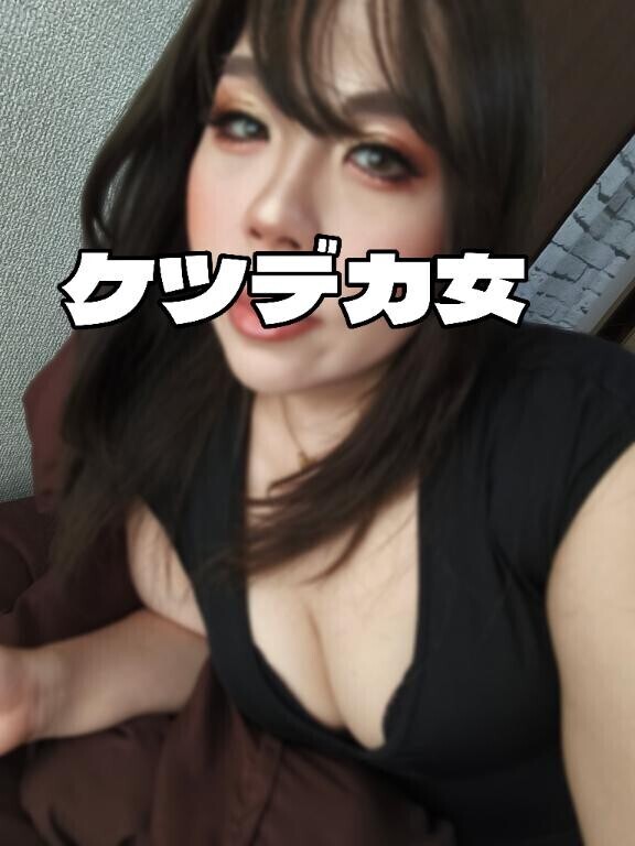 24時まで〜