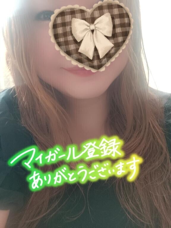 ぜひ読んでね