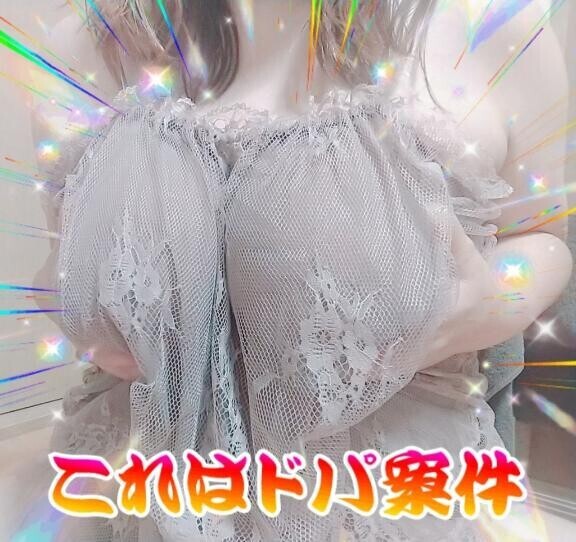 夜の部