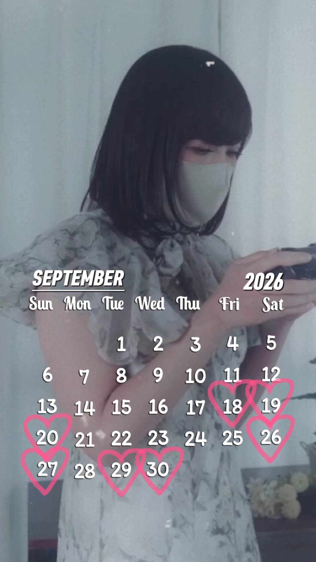 9月の出勤