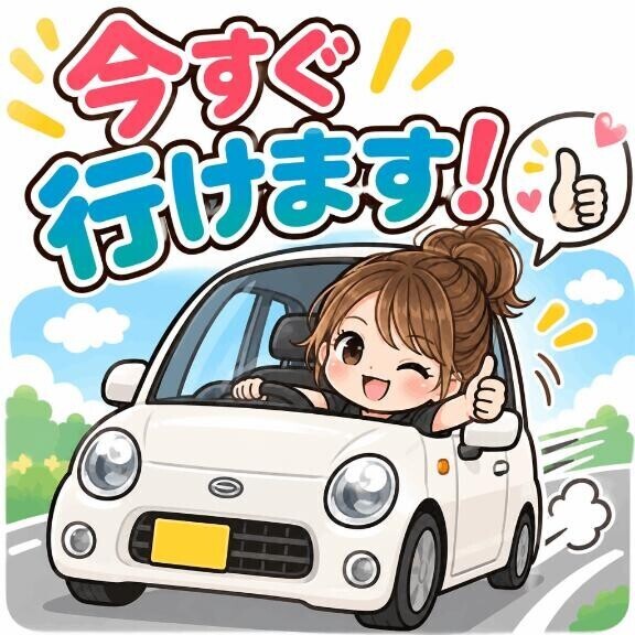 キャンセルでたので