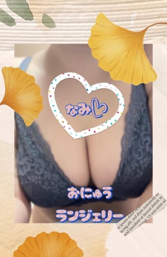 出勤ᥫᩣ  ̖́-
