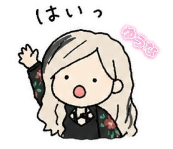 (   ˙꒳¯  )♡