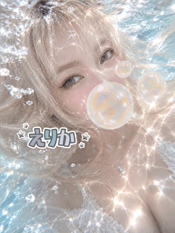 退勤しました♡