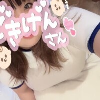 たま