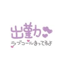 つばき