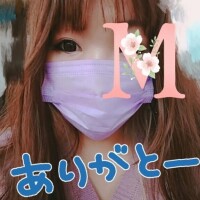 みやび