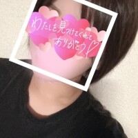 さきほ