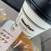 みなよ