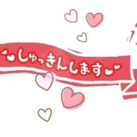 りよ