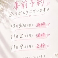 ひより