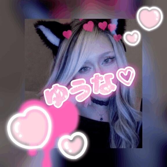 ( ˶˙ᵕ˙˶ )