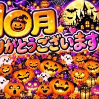 まいこ