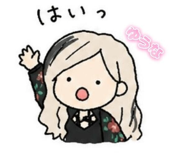 ( ˶˙ᵕ˙˶ )